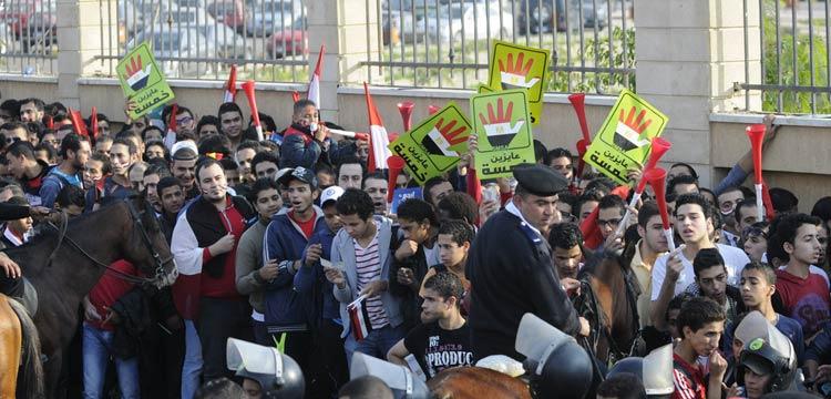 جمهور مصر